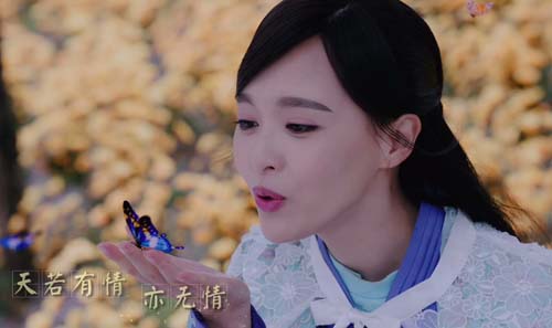 錦繡未央小說結局是什么終極揭秘 唐嫣羅晉上演愛恨情仇