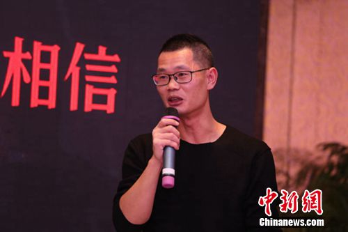 北京开干创业传媒技术有限公司CEO 李波