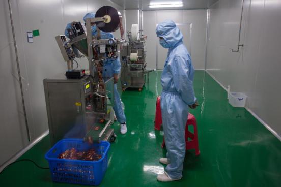 一元堂:以女性生命健康为己任 - 滚动 - 随州|楚