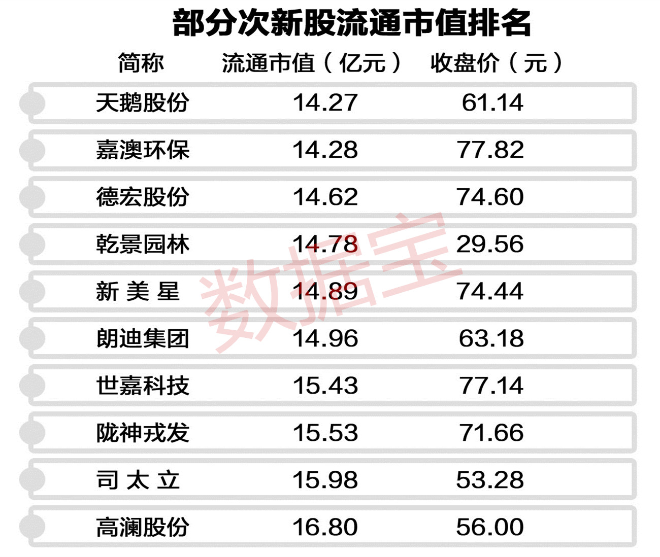 JN1115(2)_副本