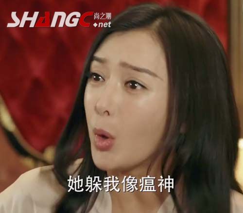 咱們相愛吧蔡春妮第幾集知道潘芝芝是小三 閨蜜或?qū)㈤_撕