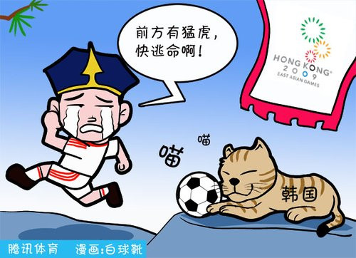 恐韓癥什么時候才能治愈 當恐韓癥不再是一種精神病