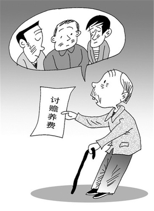 老人要1元贍養費 云南彝良9旬老人狀告5名子女