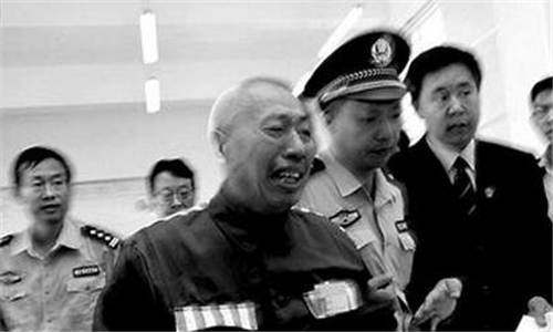 中國當代十大冤案盤點 你覺得誰最冤？