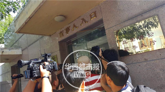 楊慧起訴宋喆離婚 王寶強馬蓉案再起波瀾