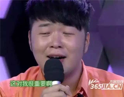 杜海濤瘦身20斤華麗變身 杜海濤個人資料簡介