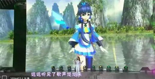 湖南衛視洛天依 會是下一個初音未來嗎？
