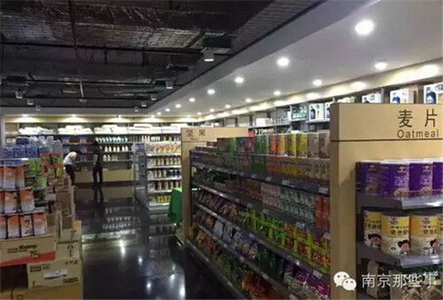 南京免稅店盤點 究竟有多便宜你都去過了嗎？
