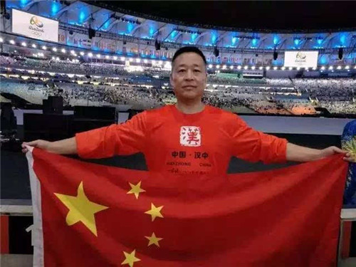 兩漢三國真美漢中什么鬼 女排頒獎真美漢中廣告涉侵權