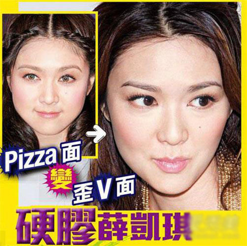 薛凱琪整容前后對比（圖） 薛凱琪個人資料簡介