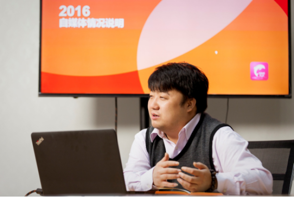 自媒体变现的3.0模式,自媒体变现的合作与借势1