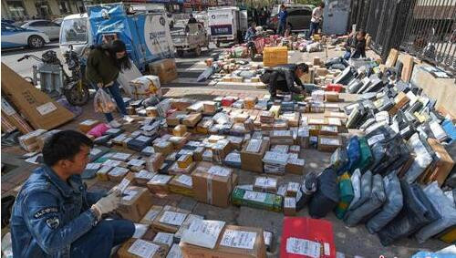 偷聽電話冒領快遞 如何避免快遞被冒領？