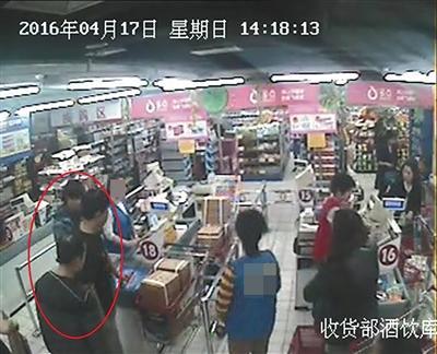 超市員工盜卡在京買(mǎi)房 瘋狂作案數(shù)額達(dá)4000萬(wàn)