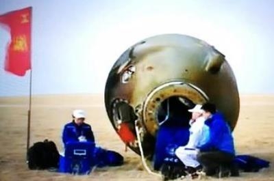 神舟十一號航天員出艙畫面曝光 33天創造中國航天員太空駐留新紀錄
