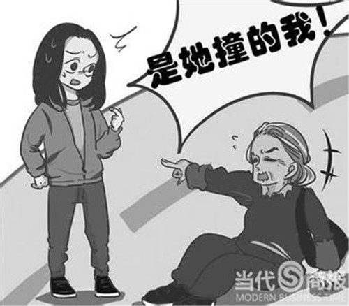 女孩扶起大媽被訛 七旬老伯挺身而出