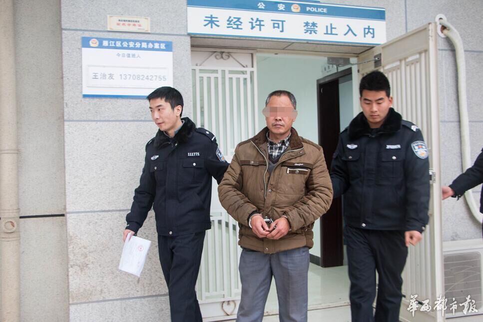 男子心情郁悶打110 屢教不改被罰款拘留