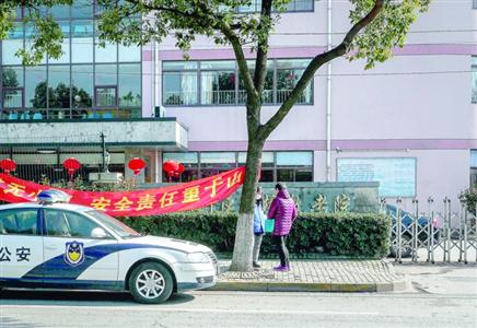 敬老院兩老人遇害  兇手鎖定為一死者直系親屬