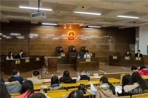 賈敬龍被執行死刑 最高法回應為何“罪該處死”