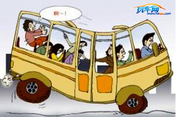 司機急剎道歉被打 道歉八次不理仍遭打罵