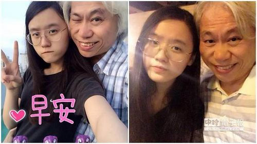 爺孫戀將登記結婚 嫁給老夫的三點提醒