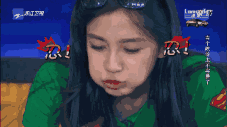 632f24982cc247a78de667d4c823c351.gif