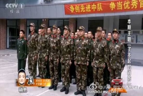 王喜褻瀆周恩來被央視打馬賽克 他究竟說了什么