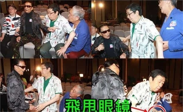 謝賢聞曾江名字發火 掌摑對方拒絕道歉