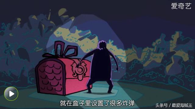 漫畫《海賊王》847話情報分析 路飛被抓還口出狂言是無腦嗎