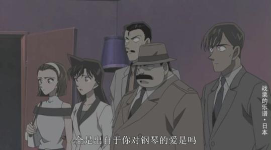 名侦探柯南剧场版20是大结局吗? 名侦探柯南21部什么时候上映?