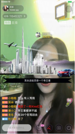 為偶像直播間怒砸千萬紅包 最終的受益人卻是她！