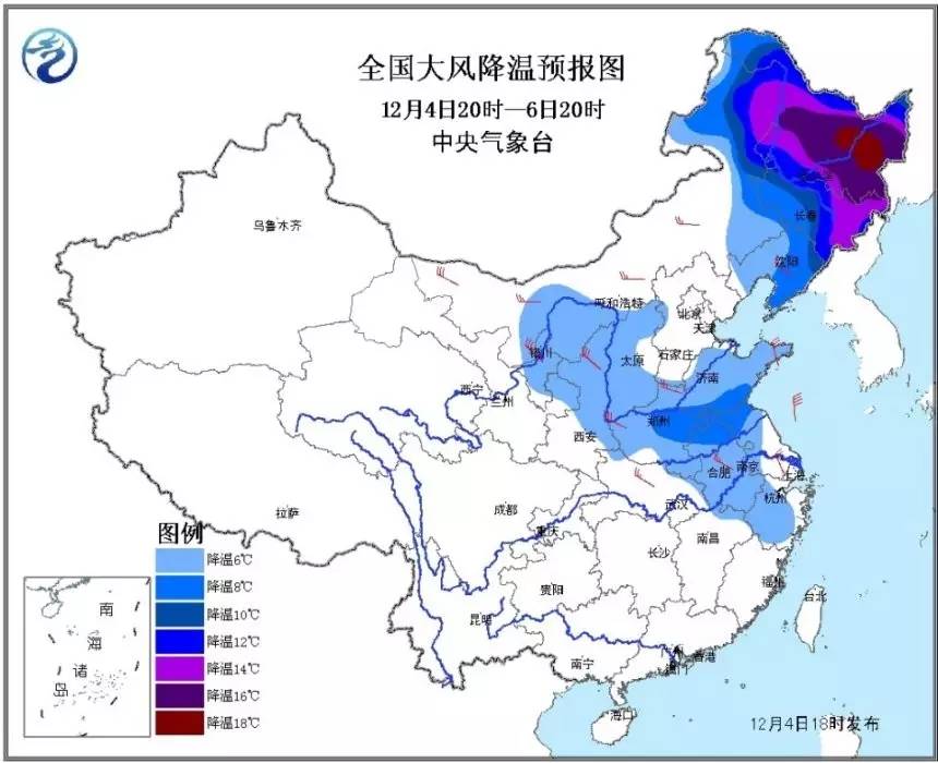 冷空氣來啦！最高直降20℃ 小伙伴們快點(diǎn)囤秋褲啦！