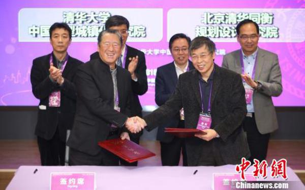 国家新型城镇化大数据库建设进入原型测试阶段