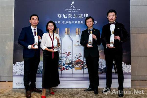 尊尼获加蓝牌限量版上市