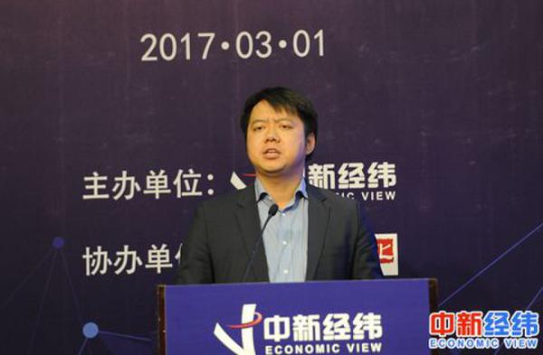 中国人民大学重阳金融研究院执行院长王文发表主旨演讲。