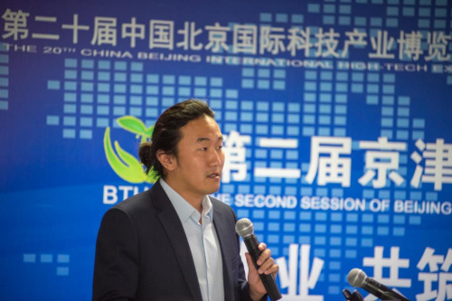 北京博数嘉科技有限公司董事长窦志强阐述公司在审计、内控平台上的创新及旅游咨询的特色服务