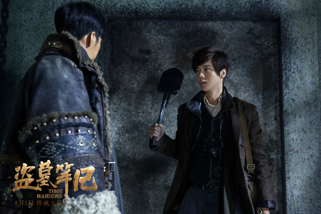 盗墓笔记电影版穿帮镜头遭网友吐槽 战国帛书拓片是什么鬼