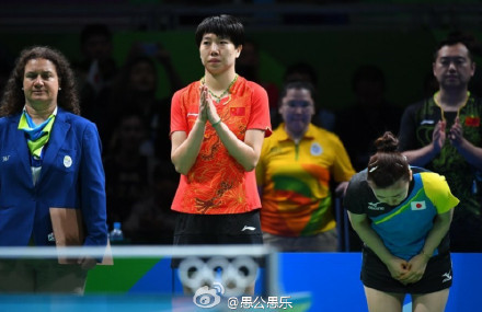 福原爱女乒单打排名第四 福原爱小时候哭着打乒乓球视频