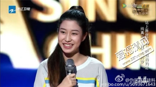 中国新歌声吴映香曾参加我想和你唱 吴映香个人资料背景微博介绍