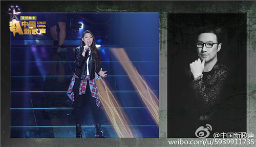 中国新歌声林恺伦资料微博家庭背景 林恺伦爱是什么视频回放