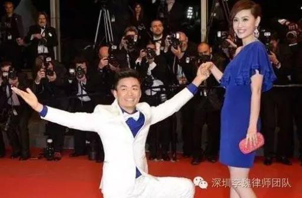 假如“傻根”王宝强设立了家族信托