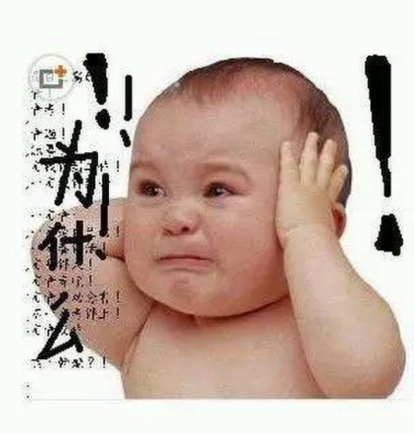 假如“傻根”王宝强设立了家族信托