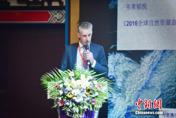 韦莱韬悦亚洲自然资源行业板块总负责人Matthew G. Hooker先生现场发表讲话