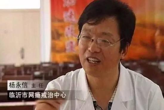 网瘾少年被电击治疗 揭秘网戒中心生活比网瘾更可怕