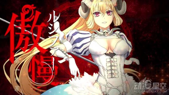 sin七宗罪TV动画决定 sin七宗罪剧情介绍