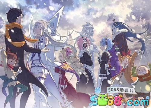 从零开始的异世界生活菜月昂智商上线 艾米莉娅和谁在一起了