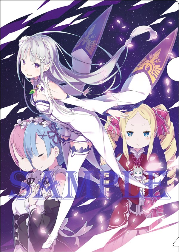 从零开始的异世界生活菜月昂智商上线 艾米莉娅和谁在一起了