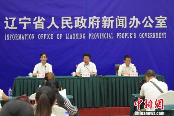 辽宁工业供给侧结构性改革中的“加减乘除”