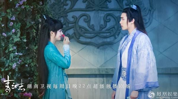 青云志李易峰赵丽颖山海苑摘花经典桥段重现 河水污染究竟何人所为