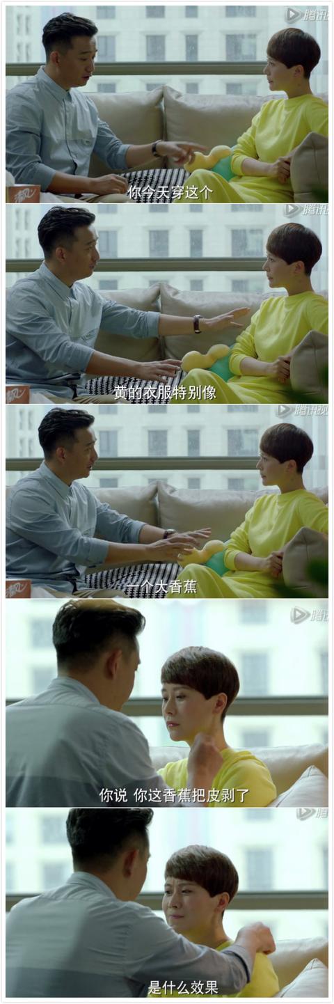 小别离台词句句戳心 盘点小别离首播那些戳心的台词