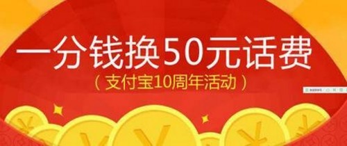 小心：你的手机可能正在泄露你的秘密第5张图